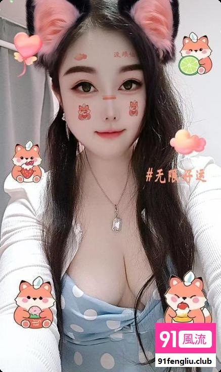 安华桥兼职巨乳安安